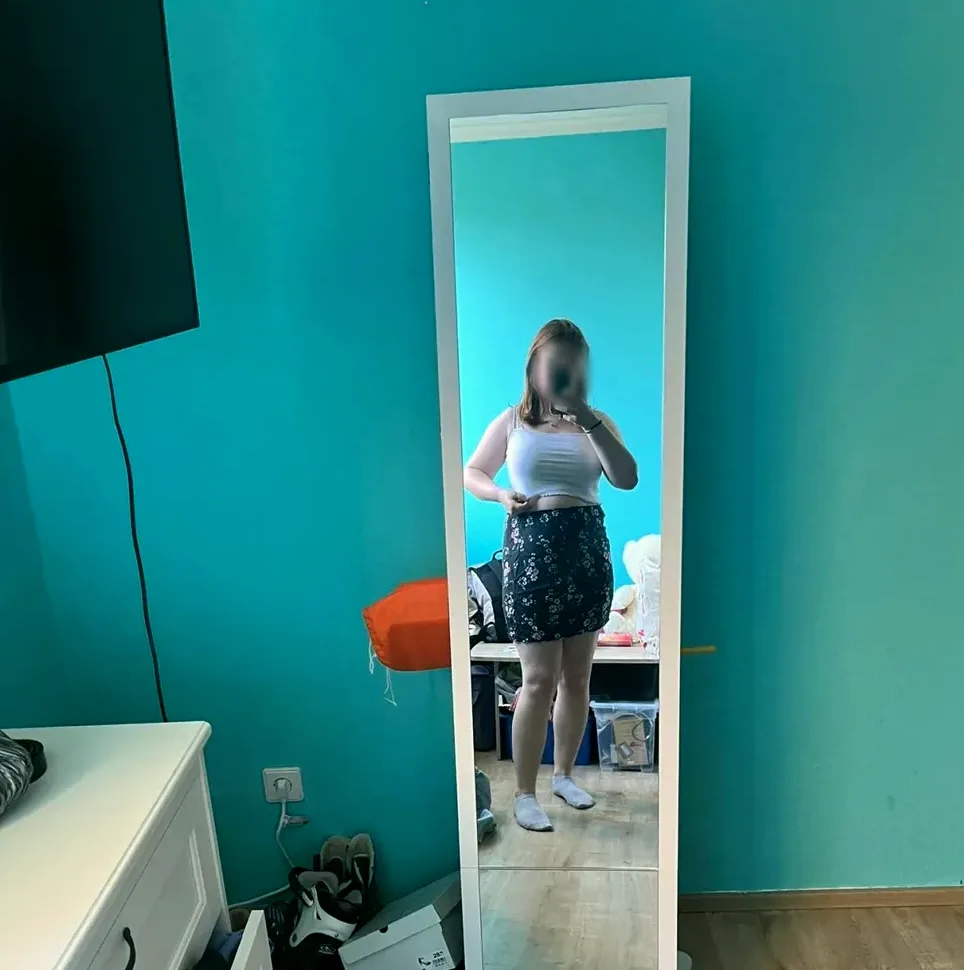 Emina, 18