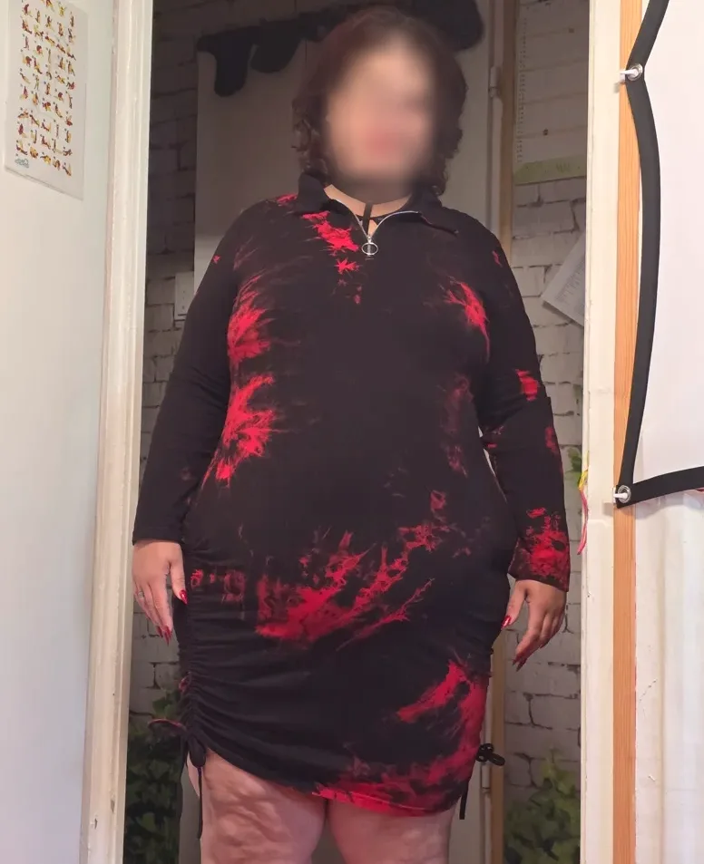 Emina, 38