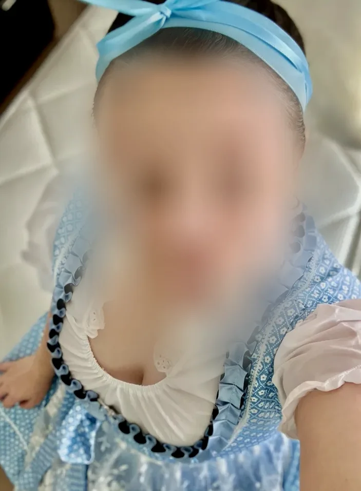 Naja, 33