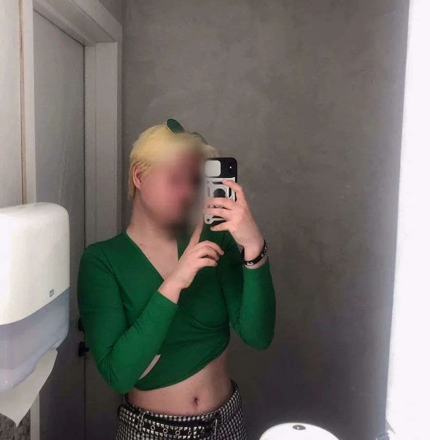Sofie, 20